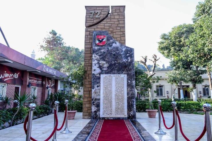 ضحايا بورسعيد ضحايا بورسعيد
